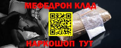 альфа пвп Тара