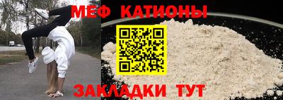 ПСИЛОЦИБИНОВЫЕ ГРИБЫ Тверь