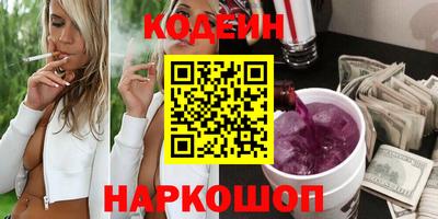 спиды Татарск