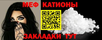ПСИЛОЦИБИНОВЫЕ ГРИБЫ Тверь