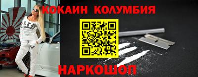 альфа пвп Тара