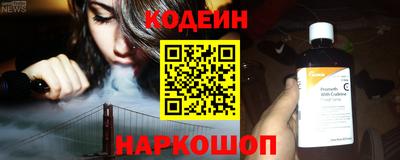 ПСИЛОЦИБИНОВЫЕ ГРИБЫ Тверь