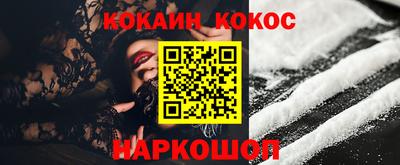 альфа пвп Тара