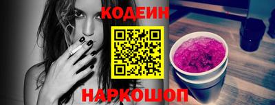 ПСИЛОЦИБИНОВЫЕ ГРИБЫ Тверь