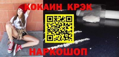 альфа пвп Тара