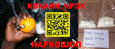 ПСИЛОЦИБИНОВЫЕ ГРИБЫ Тверь