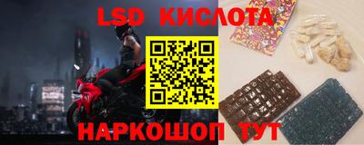 ПСИЛОЦИБИНОВЫЕ ГРИБЫ Тверь