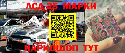 альфа пвп Тара