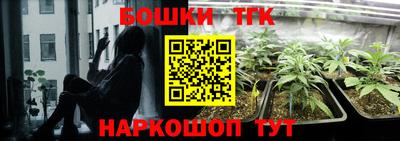 альфа пвп Тара