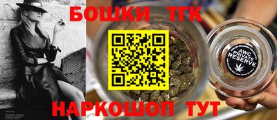 альфа пвп Тара