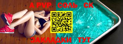 ПСИЛОЦИБИНОВЫЕ ГРИБЫ Тверь