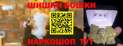 ПСИЛОЦИБИНОВЫЕ ГРИБЫ Тверь
