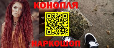 спиды Татарск