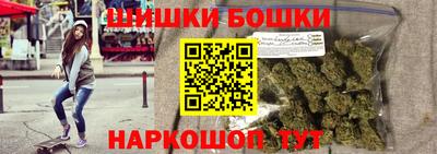 ПСИЛОЦИБИНОВЫЕ ГРИБЫ Тверь