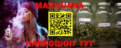 ПСИЛОЦИБИНОВЫЕ ГРИБЫ Тверь