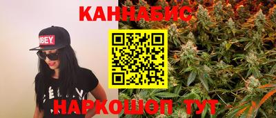 ПСИЛОЦИБИНОВЫЕ ГРИБЫ Тверь
