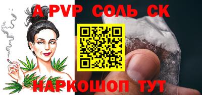 ПСИЛОЦИБИНОВЫЕ ГРИБЫ Тверь
