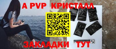 ПСИЛОЦИБИНОВЫЕ ГРИБЫ Тверь
