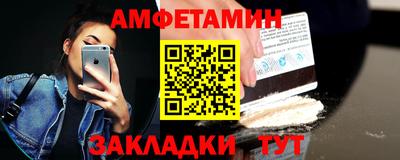 альфа пвп Тара