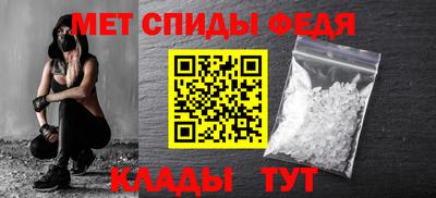 ПСИЛОЦИБИНОВЫЕ ГРИБЫ Тверь