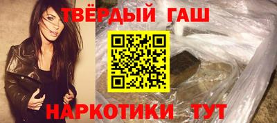 ПСИЛОЦИБИНОВЫЕ ГРИБЫ Тверь