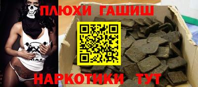 спиды Татарск