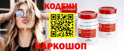альфа пвп Тара