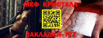 ПСИЛОЦИБИНОВЫЕ ГРИБЫ Тверь