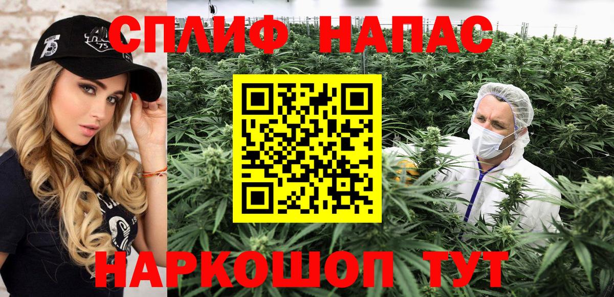 Каннабис ГИДРОПОН  Бошки марихуана SATIVA & INDICA  Вход с VPN  Канабис SATIVA & INDICA  Батайск 